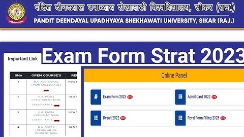 Shekhawati University ke Form Kase Bhare