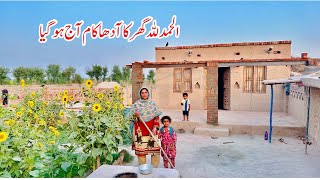 Alhamdulillah Ghar Ka Aadha Kaam Ho Gya I New Ghar Ki Tayari Kar Di I Pakistani Family Vlogs