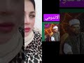 لو مرتك عملت لك اندومى طلقها وديها لابوها الشيخ إسلام سباق اكسبلور 