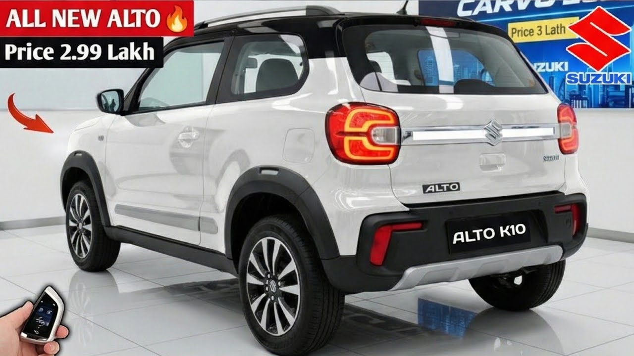 SUZUKI धमाका ALTO 2026💥|| कल होगी NEW CARVO 6-Seater Launch😍!! कीमत सिर्फ ₹2.81 लाख | 39 KM Mileage👌