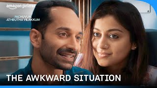 The Most Awkward Moment Ever 😂 | Pachuvum Athbutha Vilakkum | Prime Video India