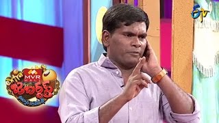 Chammak Chandra Performance – Extra Jabardasth – Episode No 34 – ETV Telugu