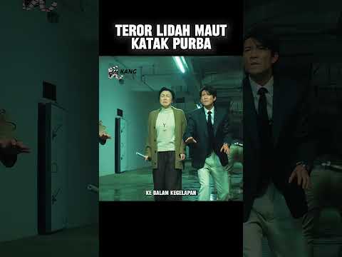 Teror Lidah Maut Katak Purba #movie #alurfilmgangster #film #reviewfilm
