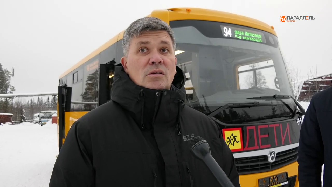 Костомукша север авто