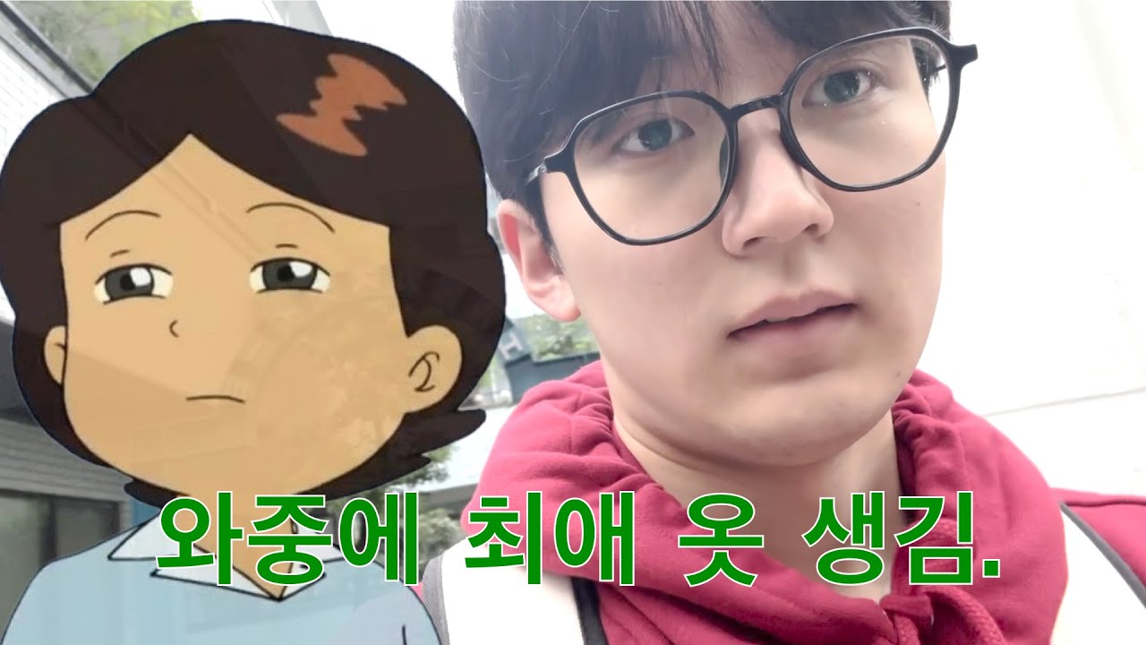 일본 유학생은 대체 돈을 어디에 쓰고 어떻게 벌까?(노예생활 브이로그)