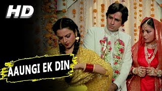 Aaungi Ek Din Aaj Jaoon | Asha Bhosle | Baseraa 1981 Songs | Shashi Kapoor, Rekha, Rakhee chords