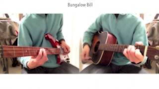 The Continuing Story Of Bungalow Bill - The Beatles karaoke cover chords