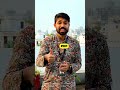 Pre Test সাজেশন Download করে কমেন্টে লিখো "READY"! 🔥