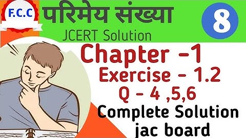 Class 8 Jcert परिमेय संख्या ( Rational no ) Math  Ex - 1.2 Q- 4,5 ,6 Complete  Solution