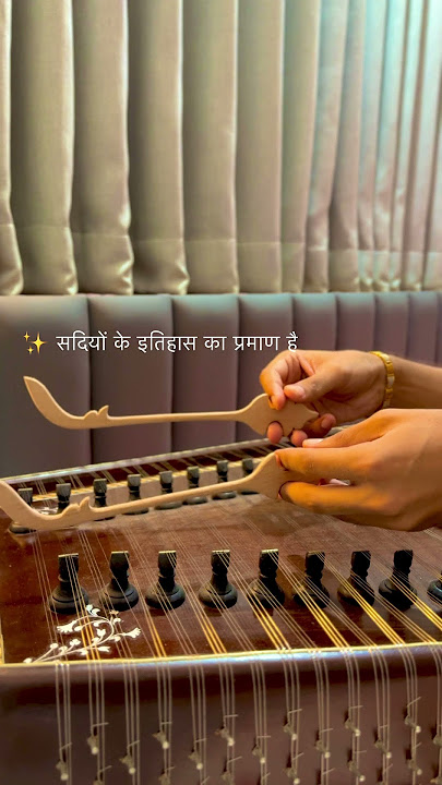Mahabharat Theme Song Santoor Version #mahabharat #ytshorts