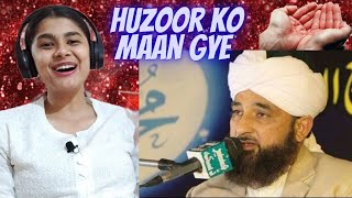 Indian Reaction On Raza Saqib Mustafai Life Changing Bayan  Heart Touching Short Clip