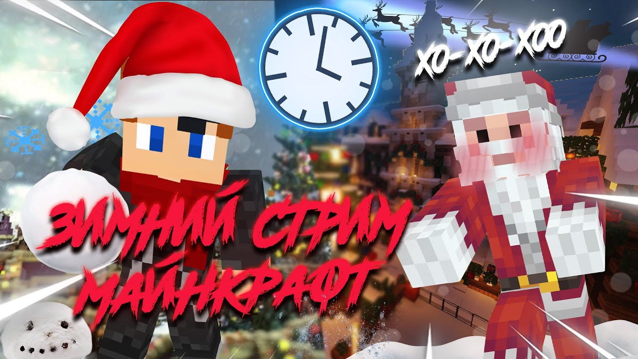 СЕРВЕР ФАНТАЙМ | ЗАРАБАТЫВАЕМ ДЕНЮЖКИ))) - YouTube