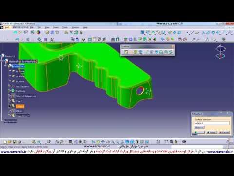 طراحی کشویی جانبی قالب در نرم افزار کتیا کلوپ مهندسی سه بعدی