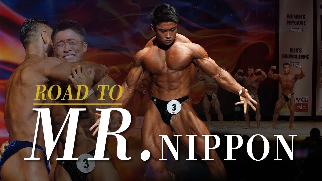 日本の世界に誇る有名ボディビルダー10選 男性編 最高のパーソナルトレーナーが見つかるインタビューメディア ファインドトレーナー 日本の世界に誇る有名ボディビルダー10選 男性編 最高のパーソナルトレーナーが見つかるインタビューメディア ファインドトレーナー