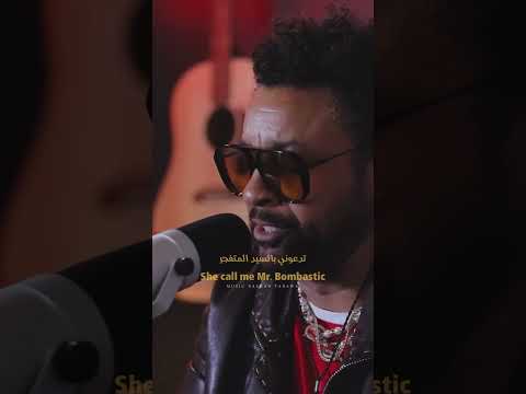 Mr Lover مستر لوفر