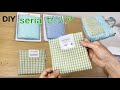 【A4ファイルサイズ】かわいいバッグ♪ seriaセリア 圧着キルト ♪ カットクロス 100均 diy Bag with Frills
