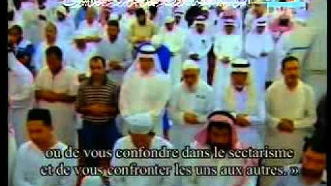 تلاوة لسورة الأنعام  59 - 73 علي الحذيفي