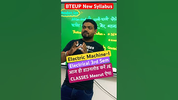 #electricalengineering #elctrical #machine #electricalmachine #bteup #upbte #diploma #polytechnic