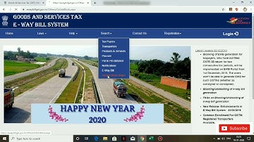 How to Check Block/Unblock Status of E-Way Bill  /E-Way Bill /GST / 2020 / Unblock E-Way Bill /