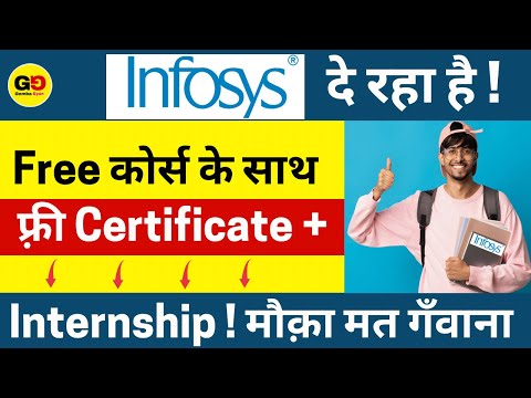 Infosys Free Training With internships | Learn top IT Skill with free certificate | Earn 5 LPA