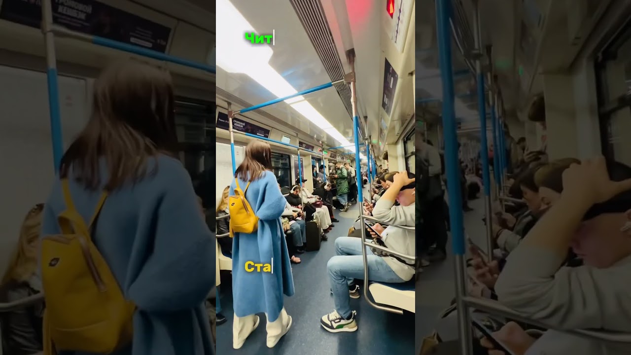 16 октября 2024 г.