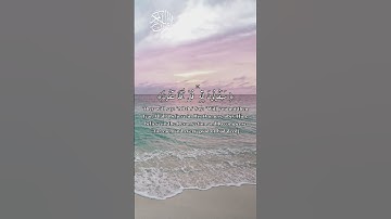 تلاوة خاشعة للقارئ/ياسر الدوسري  #قرآن #قران_كريم #quran #قرآن #قران_كريم  #راحة_نفسية #ياسر_الدوسري