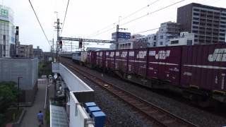 76レ EF65-2057 南流山駅発車