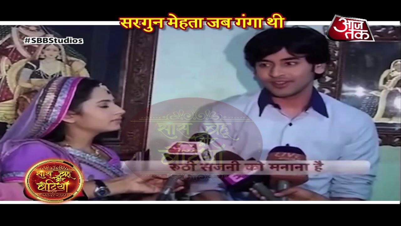 Balika Vadhu: Shashank Vyas & Sargun Mehta's FUN OFFSCREEN BANTER!
