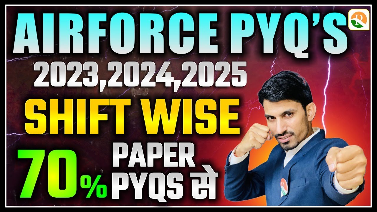 Airforce PYQ'S | Airfroce Previous Year Question | Airforce Modal Paper 2025 | Airforce sample Paper