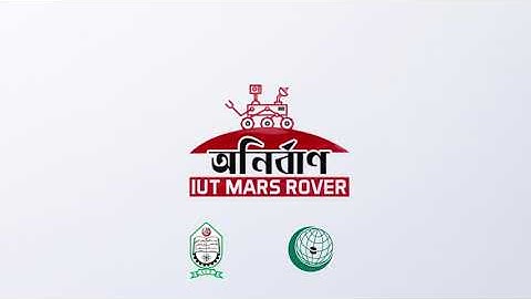 Team IUT MARS ROVER | Simulation Task | European Rover Challenge (ERC) 2022 Remote Edition