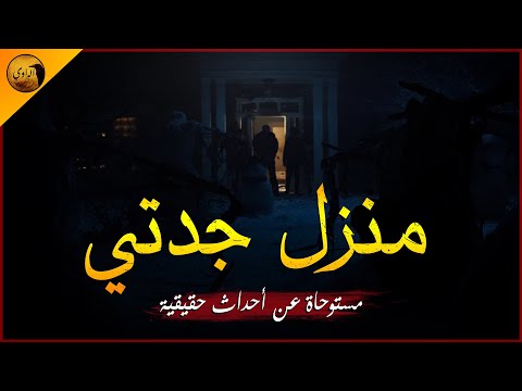 فيديو: 5 أشياء يجب مراعاتها في اختيار مقعد المرحاض