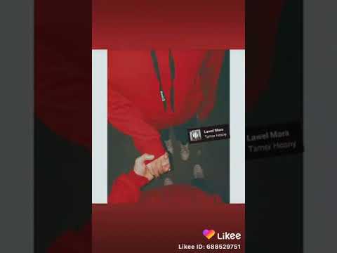 طول ما انت جنبى ابص لى مين