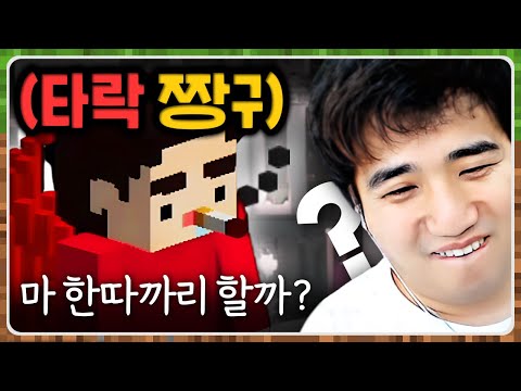 사춘기가 와버린 짱구