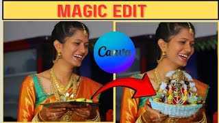 Canva Magic Edit Tutorial ||  Magic Edit in canva || Telugu