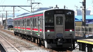 JR四国 7200系R11編成（7211+7311) 多度津工場より出場！ 2023/2/28！