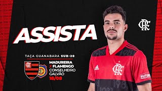 Madureira x Flamengo AO VIVO | Taça Guanabara Sub-20