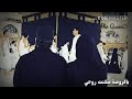 ياطيبه جءتك صبا 😊