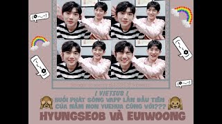 [VIETSUB][BLOSSEOB] 170619 V LIVE HYUNGSEOB vs EUIWOONG (PART 2)