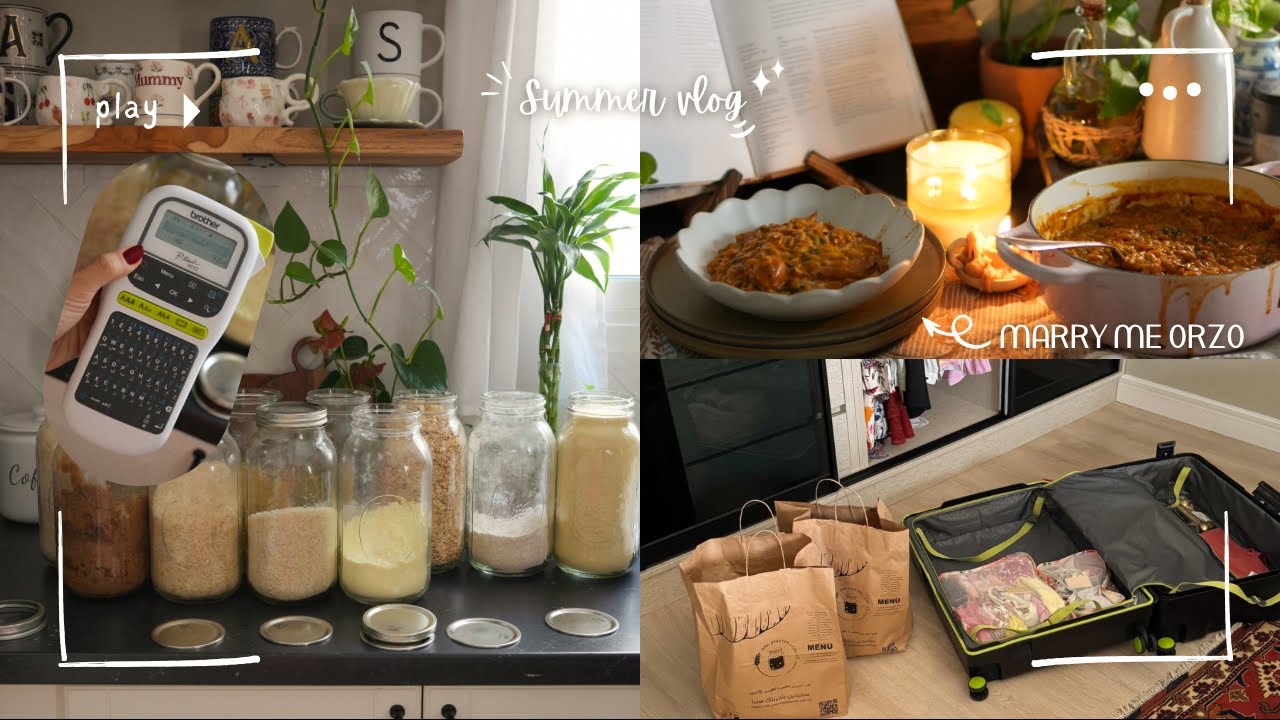 فلوق أيام مُنجزة من اجازة الصيف 🫙💫 🥘✈️🧳🏷️ طبخات سهله لذيذه | طابعة التاقات | تجهيز الشنط 