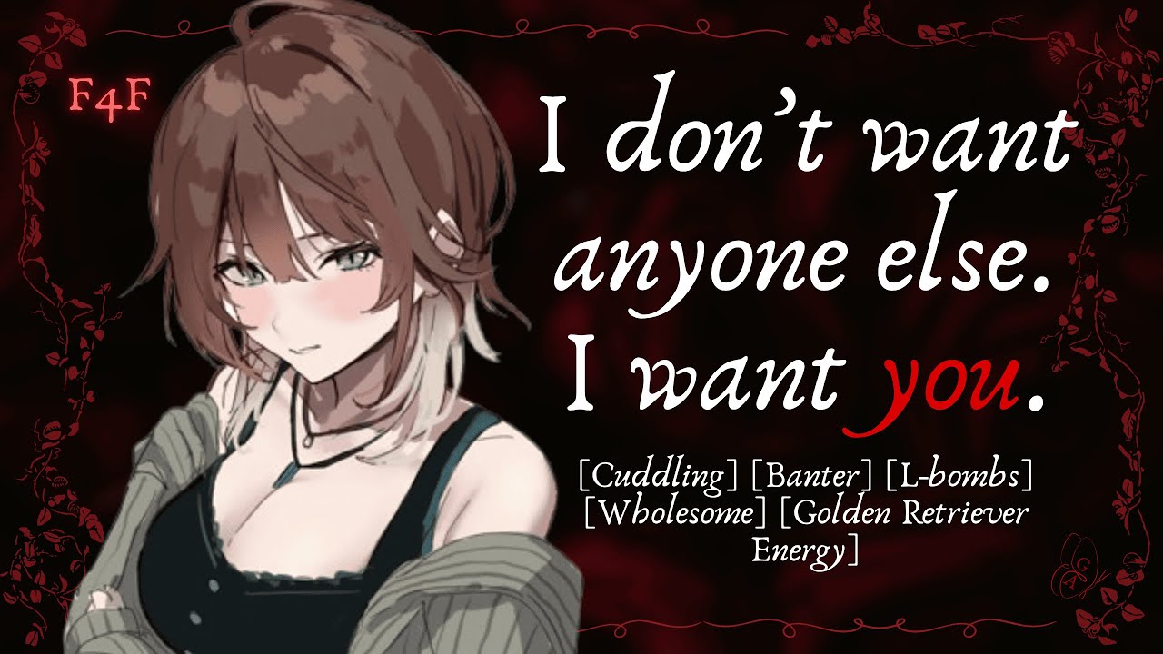 [F4F] [ASMR RP] Protective roommate finally confesses (Friends to Lovers) (Cuddling) (Wholesome)