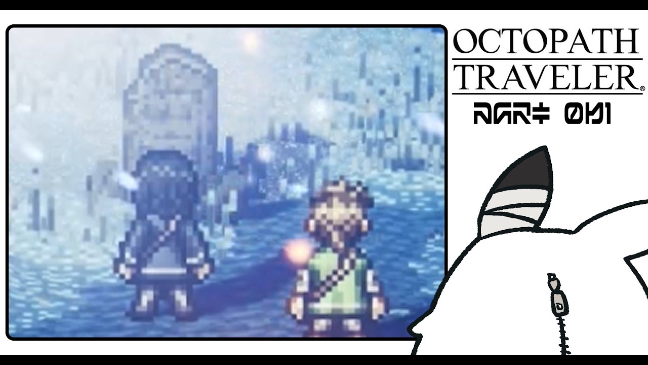#61 うろちょろ編｜それぞれの物語の終着点【OCTOPATH TRAVELER】 #ゲーム実況 #女性実況