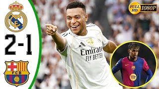 РЕАЛ МАДРИД 2-1 БАРСЕЛОНА ОБЗОР МАТЧА И ВСЕ ГОЛЫ! СЛОВА ИГРОКОВ ПОСЛЕ МАТЧА!