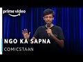 Ngo ka sapna  biswa kalyan rath standup comedy   amazon prime