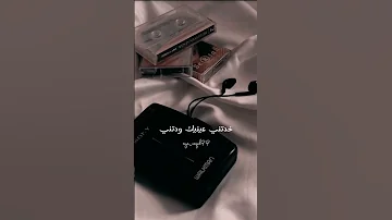 عمرو دياب من بين كل الدنيا خدتنى 