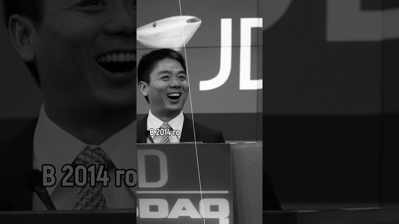Pre IPO JD com Как китайский гигант электронной коммерции привлек $1,5 млрд! 