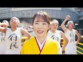 自分史上最高〈G.O.A.T.〉の明日（あした）へ