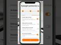 baccho ka mobile kaise chudaye #shortvideo #smartphone #tech