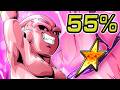 NO DUPES 55 INT LR KID BUU SHOWCASE Dragon Ball Z NO DUPES 55 INT LR KID BUU SHOWCASE Dragon Ball Z
