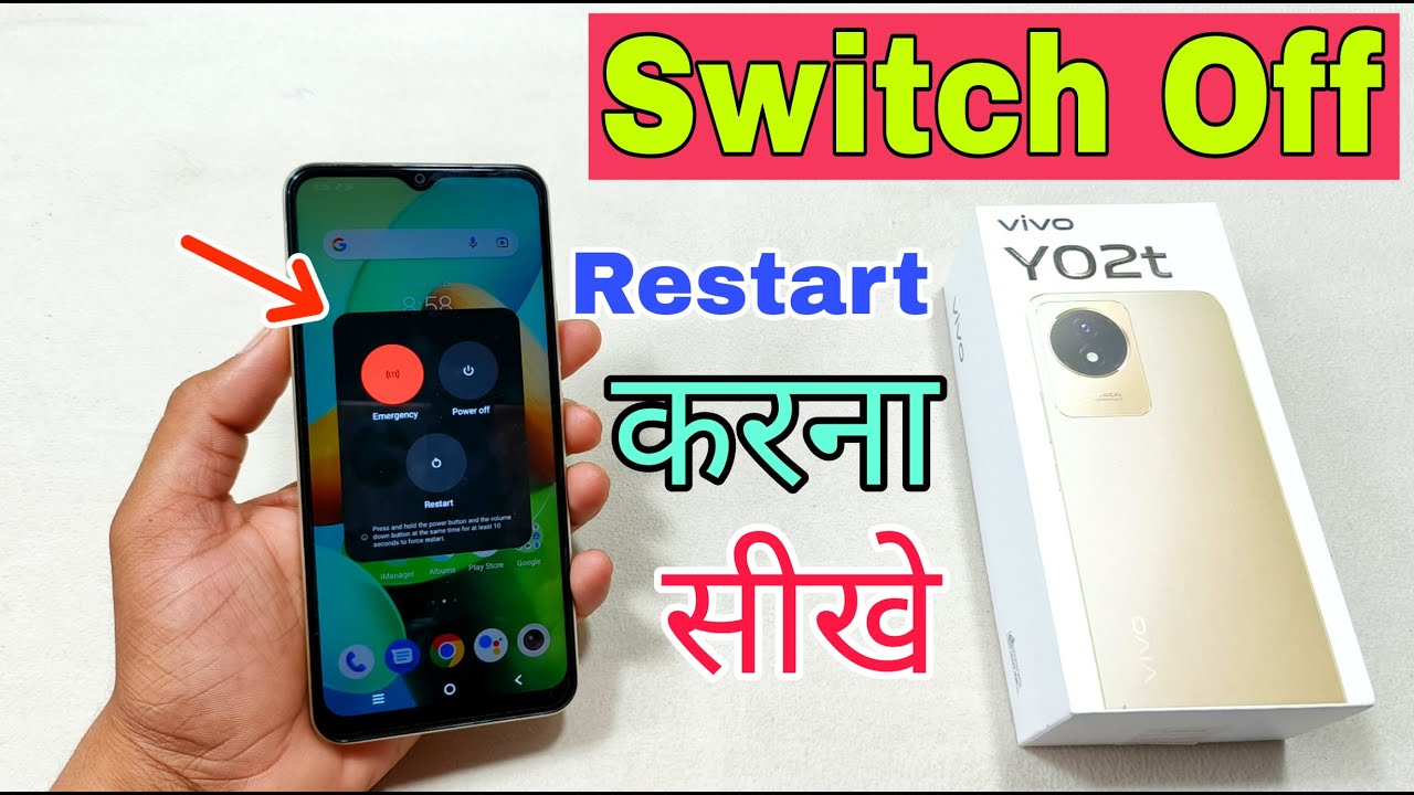 Vivo Y02t Switch Off Kaise Kare | How To Power Off Vivo Y02t | Vivo