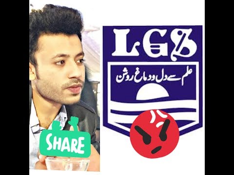 new-generation-at-risk.-(-lahore-grammer-school)-#lahore-#newgeneration-#message